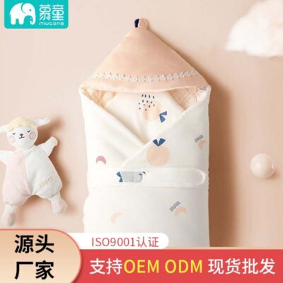Các nhà sản xuất bán buôn chăn trẻ sơ sinh cotton nguyên chất chăn trẻ sơ sinh mùa xuân, mùa thu và mùa đông quấn tã có thể được đưa ra khỏi túi ngủ chăn dũng cảm