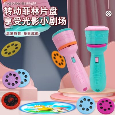 Đèn pin chiếu trẻ em nhiều mẫu hoạt hình khác nhau đồ chơi phát sáng điện tử đồ chơi máy chiếu đèn pin bán buôn