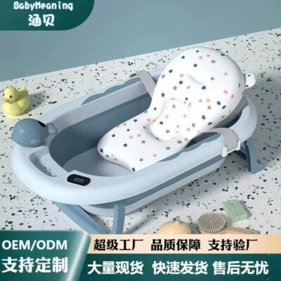 Tắm Trẻ Em Cho Bé Sơ Sinh Plus Kích Thước Tắm Cho Bé Ngồi Nằm Gấp Hộ Gia Đình Đồ Tắm Bán Buôn