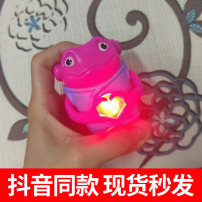 Douyin sẽ so sánh trái tim đồ chơi ngoài hành tinh trẻ em phát cuồng hơn trái tim phát sáng tình yêu búp bê đồng hồ đôi trang trí quà tặng