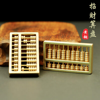 Bàn Tính Di Động Bằng Đồng Thau Mặt Dây Chuyền May Mắn Móc Khóa Sáng Tạo May Mắn Tài Lộc Mặt Dây Chuyền Cá Tính Quà Tặng