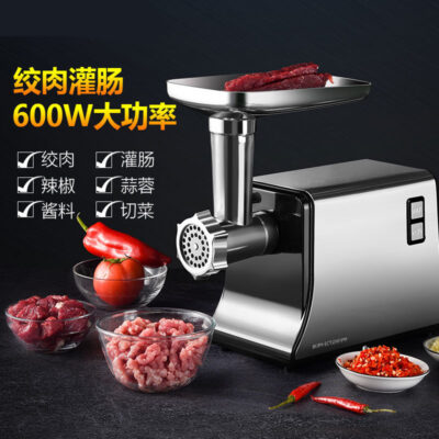 Điện Nhỏ Thương Mại Đa Năng Inox Máy Làm Xúc Xích Máy Xay Thịt Hộ Gia Đình Thịt Băm Nhồi Tỏi Ớt Thuốc Thụt Thịt Băm