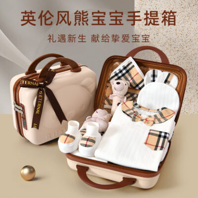 Bộ hộp quà tặng bé sơ sinh quần áo sơ sinh bé sơ sinh gặp mặt quà tặng cung cấp quà tặng trăng tròn