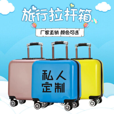 Bán buôn hành lý hộp mật khẩu bánh xe đa năng cao cấp dung tích lớn 18 inch 20 inch vali mini xe đẩy trẻ em