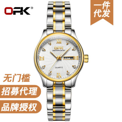 Một chiếc đồng hồ thương hiệu OPK thay mặt cho nhà sản xuất bán buôn Douyin bán chạy đồng hồ thạch anh lịch kép đồng hồ nữ đồng hồ nữ