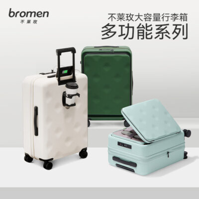 Bulaimei hành lý mở bên hông xe đẩy kinh doanh đa năng sức chứa lớn cho nam và nữ đi công tác du lịch lên máy bay