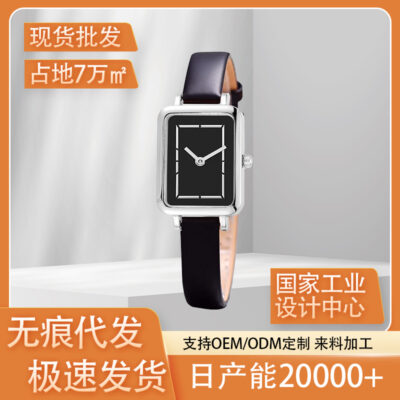 Sét giao hàng đồng hồ nữ phong cách bùng nổ cùng đồng hồ mặt vuông nhỏ vàng sâm panh chống nước lò xo mới đồng hồ thạch anh cao cấp