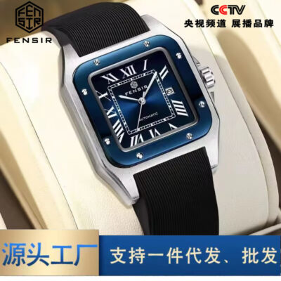 MỘT dropshipping FENSIR thương hiệu đồng hồ xuất khẩu đa năng lịch đồng hồ Fensir nam Đông Nam Á bán buôn