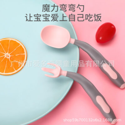 Aidoqi bé tập ăn tập thìa ngắn khuỷu tay bé thức ăn bổ sung muỗng nĩa cong bộ đồ ăn trẻ em