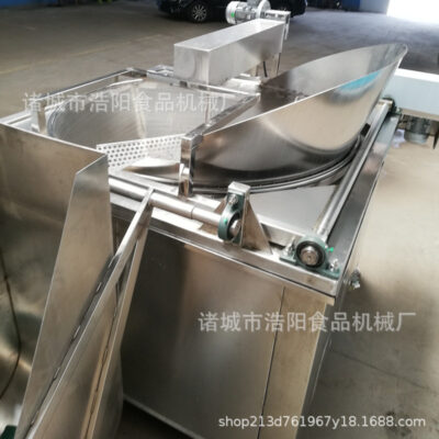 Da hổ móng vuốt gà máy chiên tự động vòng hành tây máy chiên nhộng tằm máy chiên liên tục sưởi ấm gas máy chiên