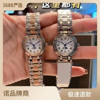 Đồng hồ sinh viên mô hình vụ nổ Langjia Xinyue đồng hồ mặt trăng pha thạch anh đồng hồ đeo tay nữ thép không gỉ bán buôn Jialan bán buôn thay mặt cho