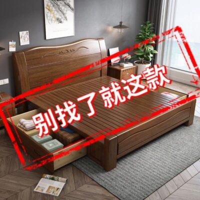 Giường gỗ nguyên khối 1.8m giường đôi người lớn phòng ngủ chính 1.5m đơn áp suất không khí hộp cao lưu trữ giường 1.2m giường