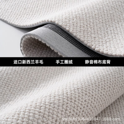 Len pha trộn có thể được cắt vòng tròn dứa màu trơn thảm phòng khách phong cách tối giản phòng ngủ tường chăn wabi sabi gió bán buôn