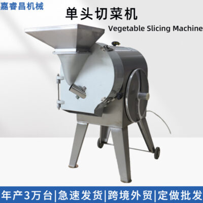 Máy cắt rau một đầu tùy chỉnh máy thái rau và trái cây máy thái hạt lựu khoai tây máy cắt rau đa chức năng thương mại máy băm nhỏ