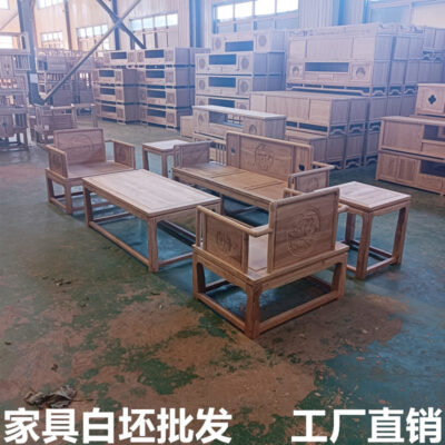 Bắc cũ cây du mới phong cách Trung Quốc gỗ nguyên khối cổ điển ghế sofa phòng khách bàn cà phê kết hợp râu trắng phôi nhà đồ nội thất Thiền