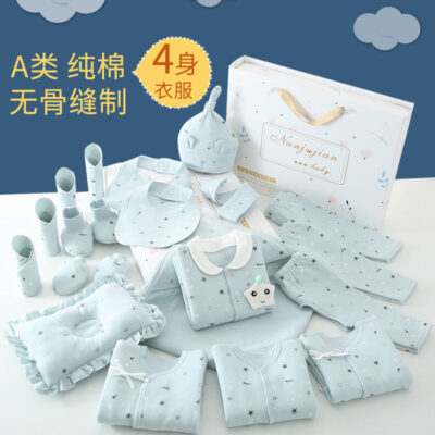 Bộ quần áo sơ sinh cotton tốt Bộ hộp quà tặng sơ sinh mùa xuân và mùa thu just sơ sinh đồ sơ sinh cho bé trăng tròn