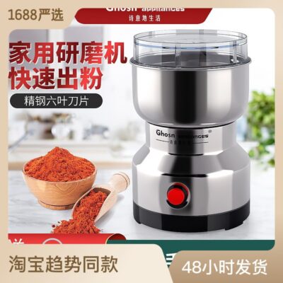 110V/220V Máy Mài Nhà Siêu Mịn Điện Y Học Đa Năng Siêu Mịn Khô Máy Mài