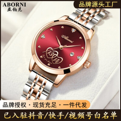 Yaboni thương hiệu đồng hồ nữ mới bán buôn thích hợp thời trang đồng hồ nữ không thấm nước tính khí đồng hồ nữ bán hàng trực tiếp
