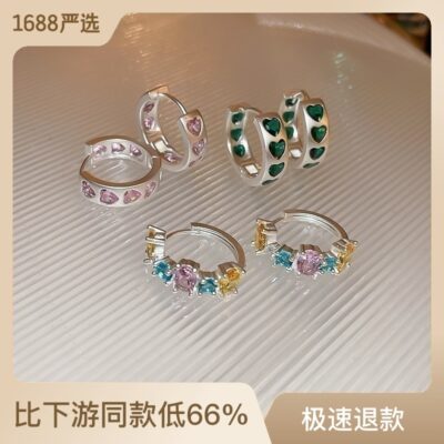 Bông tai hình tròn trái tim zircon màu mờ thời trang Hàn Quốc khí chất thiết kế thích hợp đơn giản bông tai ngọt ngào mát mẻ