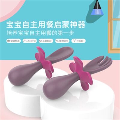 Silicone tay cầm ngắn muỗng nĩa cho bé cánh hoa huấn luyện muỗng nĩa trẻ em bộ đồ ăn lưu trữ di động cho bé thực phẩm bổ sung bộ đồ ăn