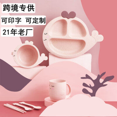 Bộ đồ ăn cho bé hộ gia đình phim hoạt hình cá voi đĩa chia rơm lúa mì bát đũa mẫu giáo thức ăn bổ sung đĩa trẻ em
