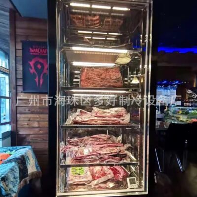 Mười năm nhà máy cung cấp trực tiếp tủ xả axit tủ trưởng thành tủ trưng bày thịt bò thiết bị chế biến thịt bò nhập khẩu