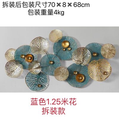 Phòng khách kiểu Mỹ sofa nền kim loại đơn giản tường mặt dây chuyền sáng tạo phòng ngủ trang trí tường nhà sắt trang trí tường nghệ thuật