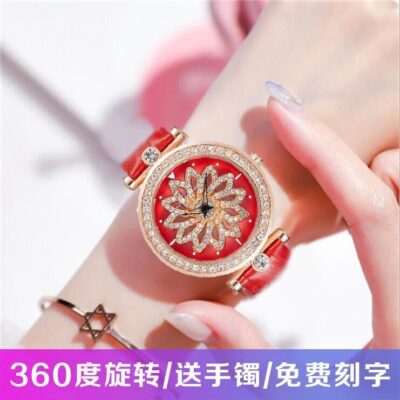 Lưới màu đỏ nóng bỏng phong cách thời gian để chạy đồng hồ nữ thắt lưng kim cương đồng hồ đeo tay nữ thời trang có thể xoay đầy kim cương nữ chính hãng cao cấp