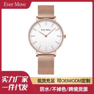 Một phong trào dropshipping của Nhật Bản đồng hồ nữ ánh sáng thích hợp sang trọng tối giản đồng hồ đeo tay đồng hồ thạch anh chống thấm nước