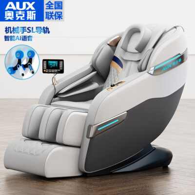 Ghế massage toàn thân tại nhà đa chức năng hoàn toàn tự động không gian nhỏ cabin điện thông minh sofa sang trọng massage người già