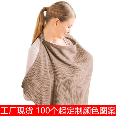 Nhà máy ngoại thương bông đi ra ngoài cho con bú quần áo khăn che vải chống Đẹp quần áo điều dưỡng khăn choàng cho con bú khăn có thoáng khí bên ngoài