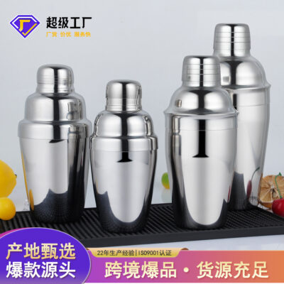 Bình lắc inox Nhật Bản bình lắc cốc bình lắc cocktail thanh dụng cụ cầm tay bình lắc Châu Âu