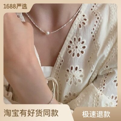 Vỡ Bạc Kim Loại Vòng Cổ Ngọc Trai Nữ Hàn Quốc Nhỏ Người Retro Cá Tính Đơn Giản Đa Năng Tính Khí Vòng Cổ Xương Đòn Dây Chuyền