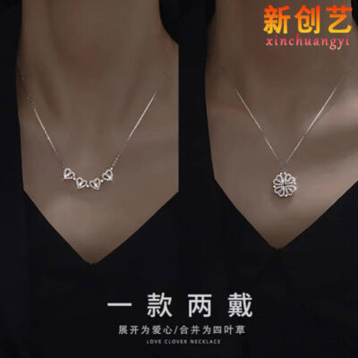 Xinchuangyi Douyin cùng phong cách trái tim tình yêu vòng cổ cỏ bốn lá bé gái 2023 phong cách ánh sáng sang trọng thích hợp quà tặng ngày lễ tình nhân