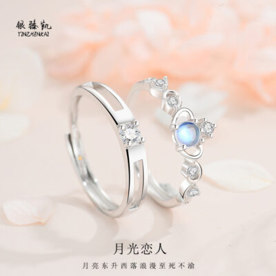 Nhẫn đôi ánh trăng bạc 925 nữ thích hợp thiết kế đá mặt trăng cặp đôi vương miện quà tặng Ngày Lễ Tình Nhân
