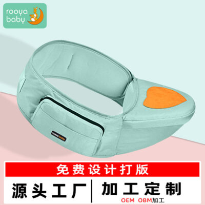 Nhà sản xuất Beruya cung cấp trực tiếp đai địu em bé ngang trước ôm kiểu đa năng em bé địu lưng hiện vật khăn quàng cổ dây đeo em bé thay mặt cho