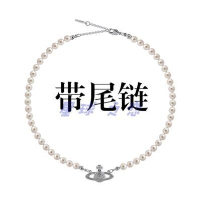 Thái Hậu Vivienne Vivienne Sao Thổ Ngọc Trai Xương Đòn Vòng Cổ Dây Chuyền Đuôi NANA Punk Ins Vòng Cổ