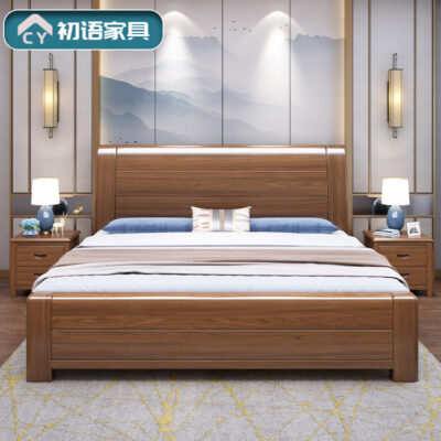 Bán trực tiếp tại nhà máy Giường gỗ óc chó nguyên khối Giường đôi 1,8m hiện đại tối giản Giường đơn 1,5m nội thất phong cách Trung Quốc mới