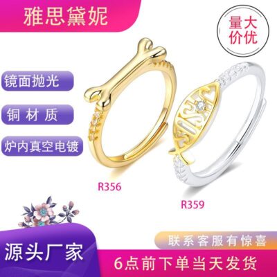 quốc tế Bán Chạy Mới Nhẫn Có Thể Điều Chỉnh Thời Trang Đơn Giản Đa Năng Đa Năng Micro Kim Cương Mở Nhẫn Nhẫn