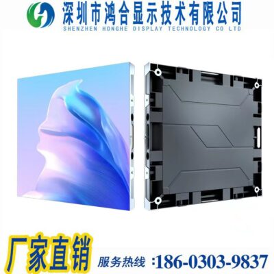 Sản phẩm mới bảo trì phía trước trong nhà P1.5 P1.8 Màn hình LED sân nhỏ 2.5