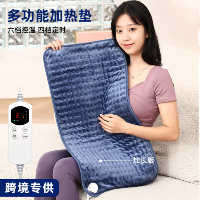 Ngoại thương bán buôn chăn điện điều khiển nhiệt độ thông minh tại nhà vật lý trị liệu nén nóng sưởi ấm đơn chăn ấm cơ thể chăn điện đệm sưởi
