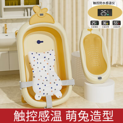 Chậu tắm em bé chậu lớn có thể gập lại đồ dùng cho trẻ sơ sinh và trẻ nhỏ ngồi và nằm cho bé chậu tắm sơ sinh tại nhà