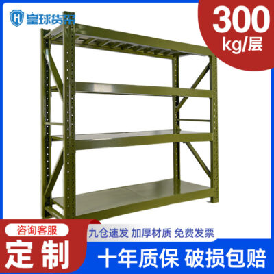 Kệ bóng hoàng gia lá chắn thiết bị cứu hỏa xanh quân đội kệ kho xưởng vật liệu giá kho hàng nặng