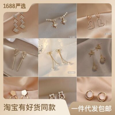 Bông tai kim bạc 925 nữ thời trang Hàn Quốc phù hợp với bông tai tua dài mặt tròn bông tai mỏng lưới phụ kiện tai màu đỏ