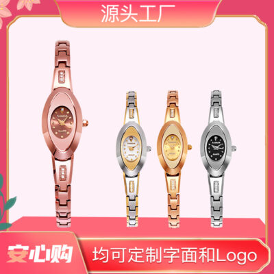 Taishijie thương hiệu vòng tay thép vonfram thời trang mới thép vonfram nhỏ gọn đồng hồ đeo tay nữ vòng đeo tay đồng hồ nữ đồng hồ thạch anh bán buôn