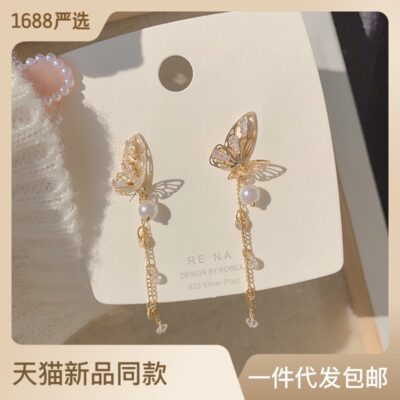 Hàn Quốc Tính Khí Lưới Đỏ Tua Rua Bướm Bông Tai Dài Kim Bạc S925 Siêu Cổ Tích Ngọc Trai Ba Chiều Bông Tai Pha Lê Trang Sức