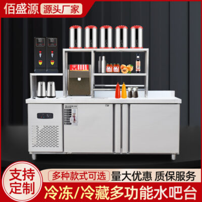 Các nhà sản xuất cung cấp thanh nước đa chức năng bằng thép không gỉ cửa hàng nước giải khát trà sữa bàn điều hành thiết bị làm lạnh tươi giữ lạnh đồ uống lạnh