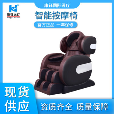 Ghế massage thông minh của nhà sản xuất mô phỏng massage tay massage đa vị trí điều chỉnh đa cấp bluetooth nhạc sĩ ghế massage tại nhà