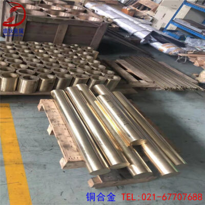 Cung cấp chuyên nghiệp thanh nhôm đồng C63000 chịu mài mòn cao, thanh đồng nhôm c63000 có độ cứng cao, thanh đồng c63000