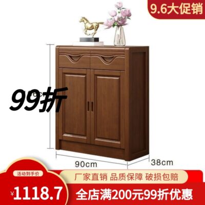 Nguồn nhà sản xuất trực tiếp tóc gỗ chắc chắn tủ giày giày nhà cửa chống tường phòng khách tủ bảo quản cửa ra vào tủ bảo quản